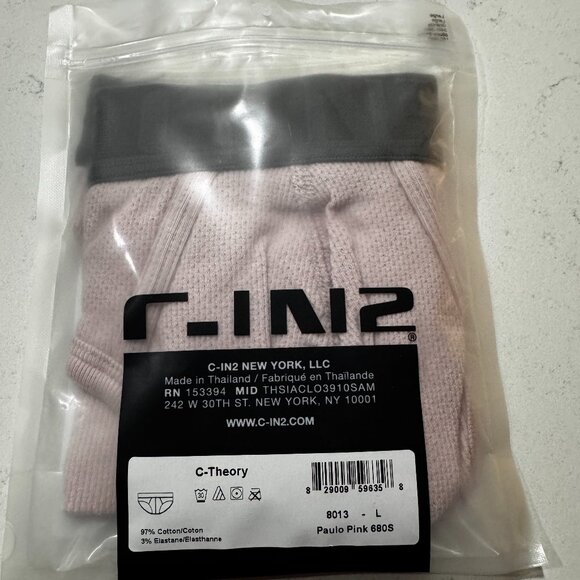 NWT C-In2 Theory Low Rise - Picture 1 of 4